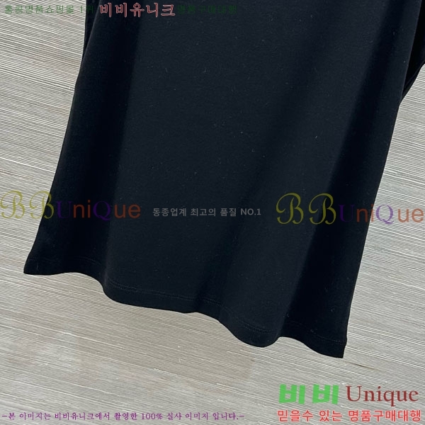 ���� ����� �μҸ� TB345074-3