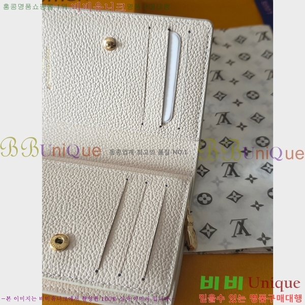 #���̺��� ���������� Ŭ���� ������ M28275-101