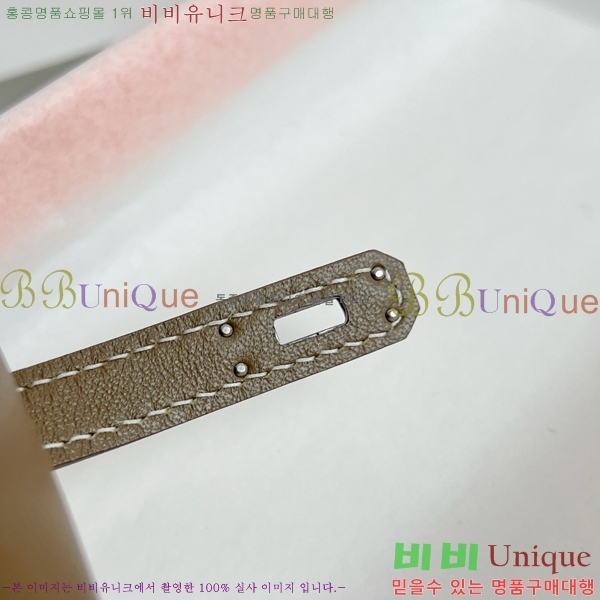 #����*�� �̸� �佺Ƽ�� ���� HE2639211-19