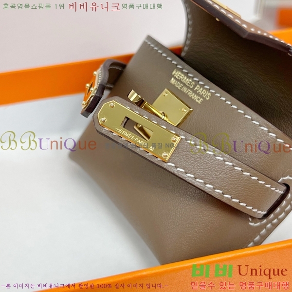 #����*�� �̸� �佺Ƽ�� ���� HE2639211-20