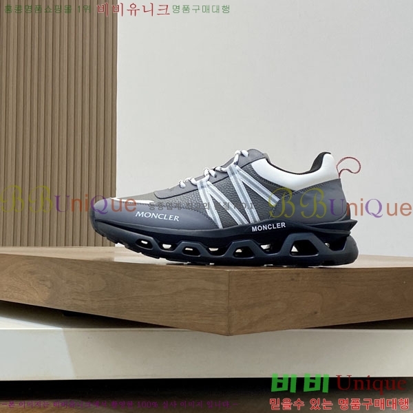 ���� ��**�� ����Ŀ�� MO592280-4