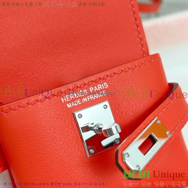 #����*�� �̸� �佺Ƽ�� ���� HE2639211-22