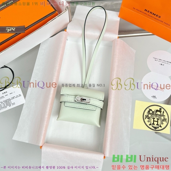 #����*�� �̸� �佺Ƽ�� ���� HE2639211-23