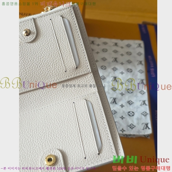 #���̺��� ���� ���� M27742-101