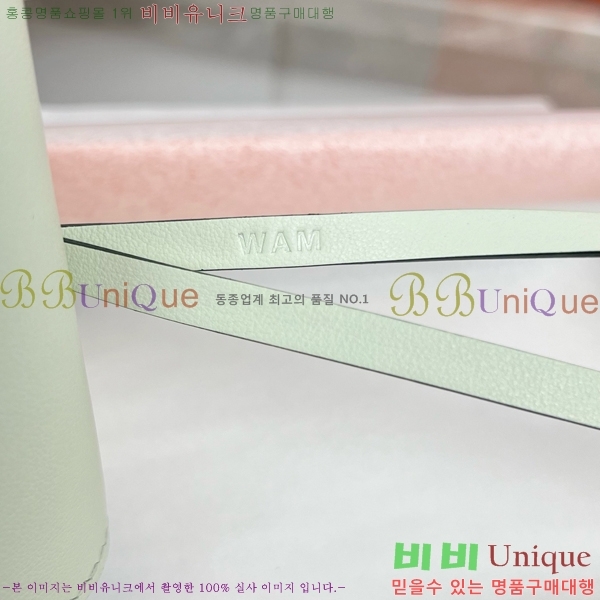 #����*�� �̸� �佺Ƽ�� ���� HE2639211-23