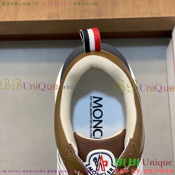 ���� ��**�� ����Ŀ�� MO592280-8
