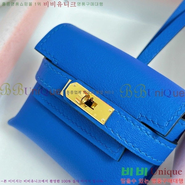 #����*�� �̸� �佺Ƽ�� ���� HE2639211-26
