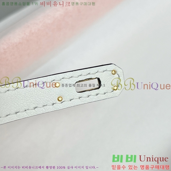 #����*�� �̸� �佺Ƽ�� ���� HE2639211-28