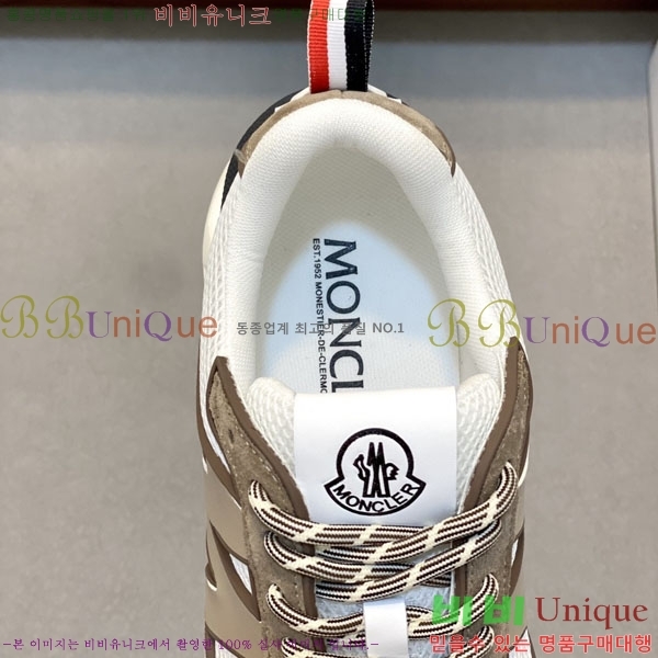 ���� ��**�� ����Ŀ�� MO59996-2
