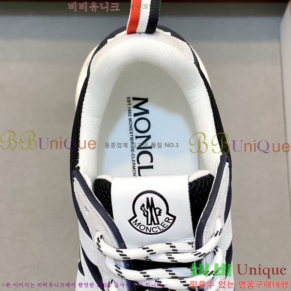 ���� ��**�� ����Ŀ�� MO59996-4