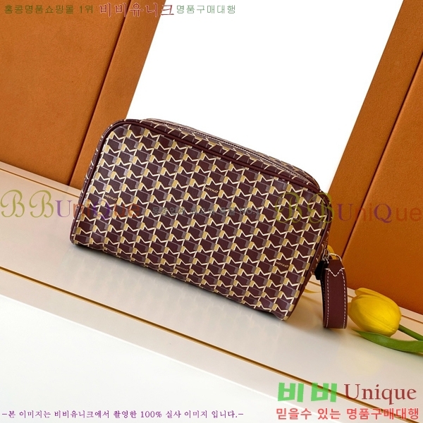 #���̳� �Ŀ�ġ M88299-1