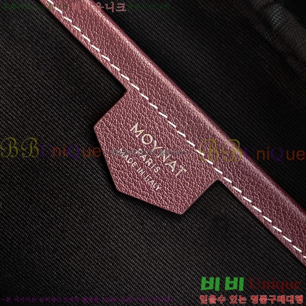 #���̳� �Ŀ�ġ M88299-1