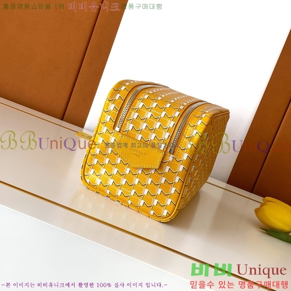 #���̳� �Ŀ�ġ M88299-3