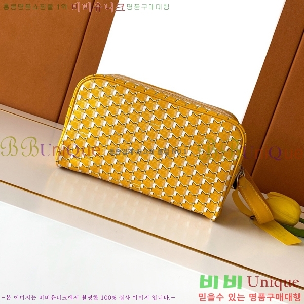 #���̳� �Ŀ�ġ M88299-3
