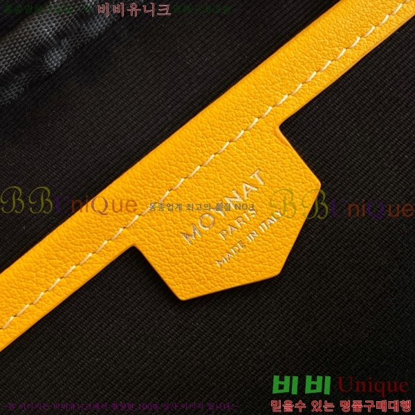 #���̳� �Ŀ�ġ M88299-3