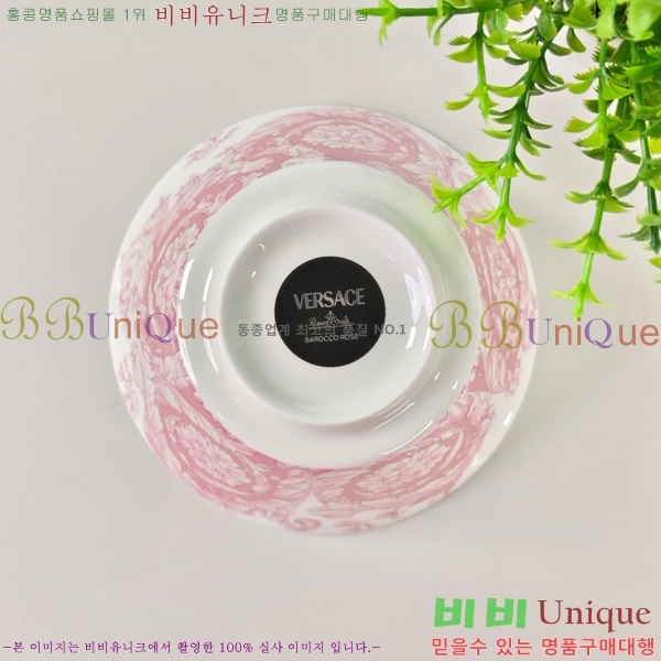 ������ü ���׸��� ��ǰ �ı⼼Ʈ 18HUR85800