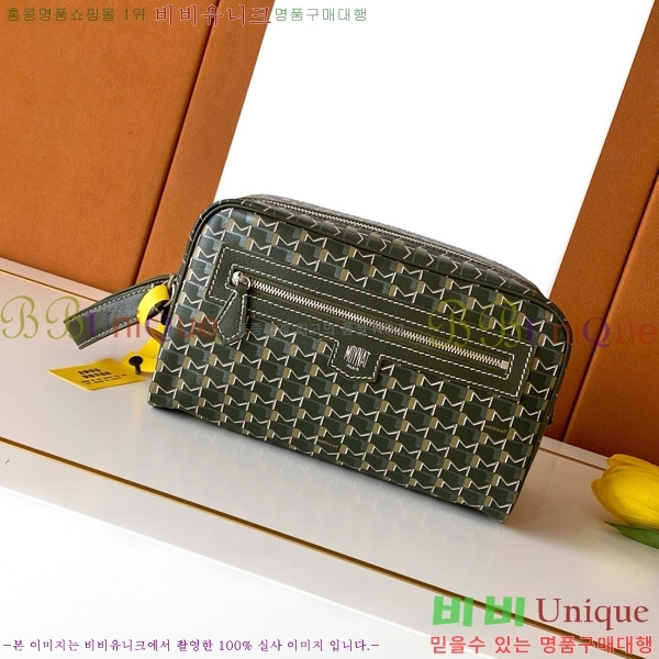 #���̳� �Ŀ�ġ M88299-5