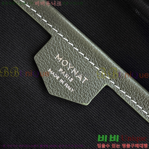#���̳� �Ŀ�ġ M88299-5