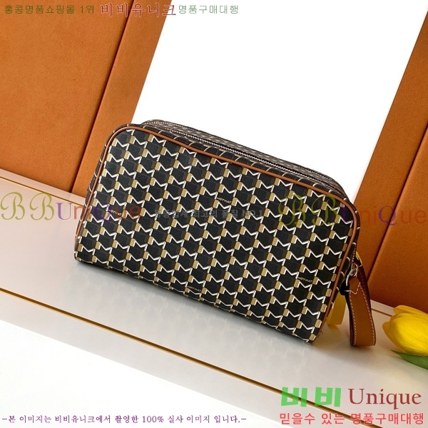 #���̳� �Ŀ�ġ M88299-7