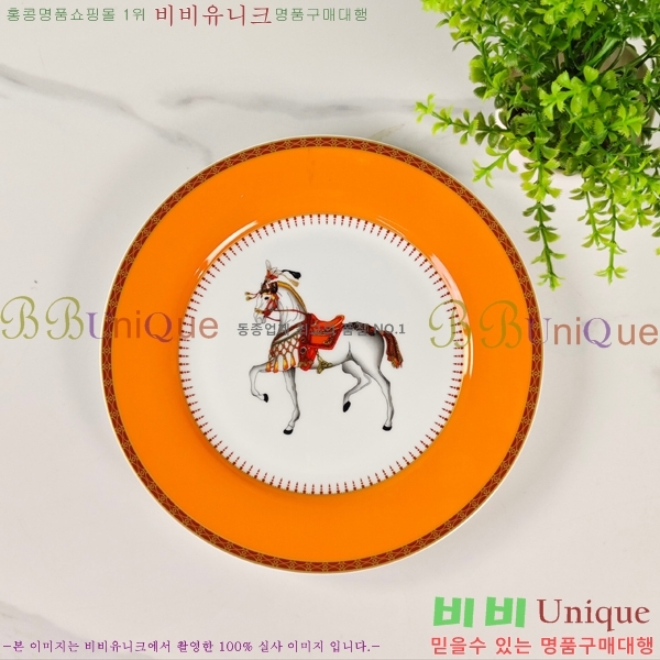 �����޽� ���׸��� ��ǰ �ı⼼Ʈ 24HUR85802(10��Ʈ)