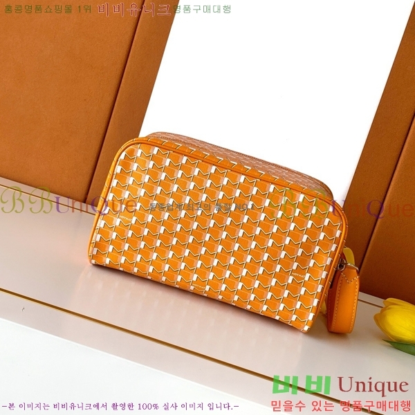 #���̳� �Ŀ�ġ M88299-8