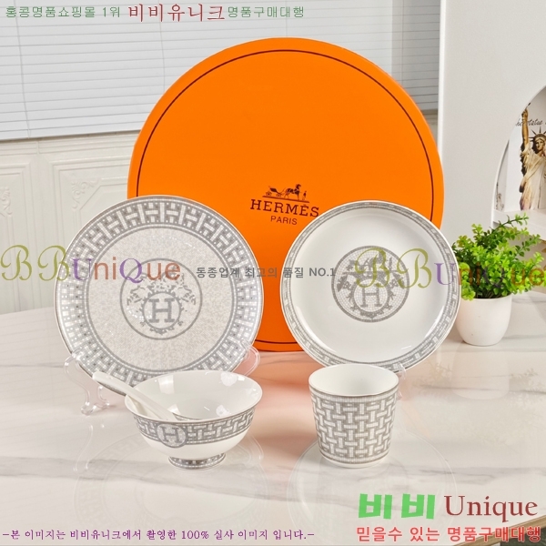 �����޽� ���׸��� ��ǰ �ı⼼Ʈ 18HUR85803(5��Ʈ)