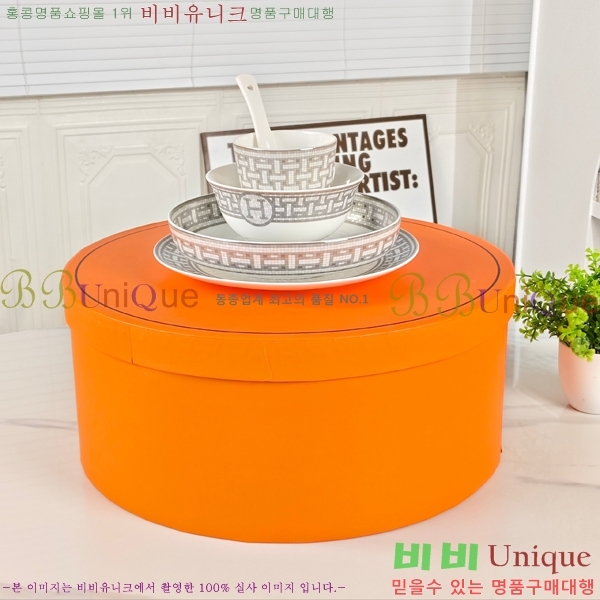�����޽� ���׸��� ��ǰ �ı⼼Ʈ 18HUR85803(5��Ʈ)