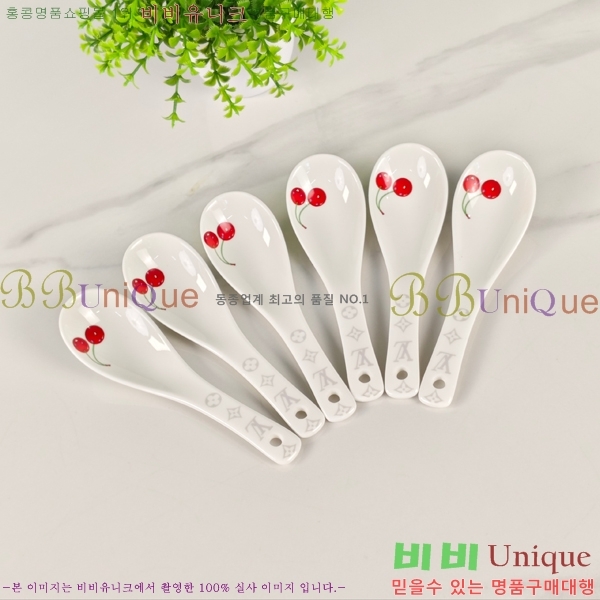 ���̺��� ���׸��� ��ǰ �ı⼼Ʈ 16HUR85804