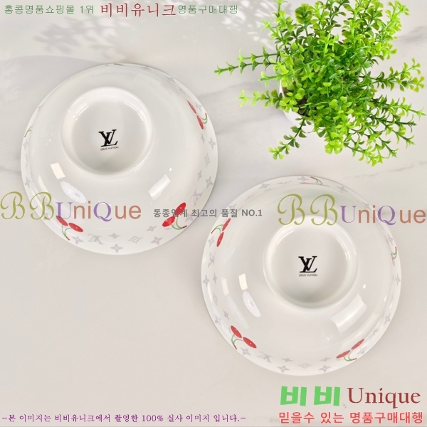 ���̺��� ���׸��� ��ǰ �ı⼼Ʈ 16HUR858041