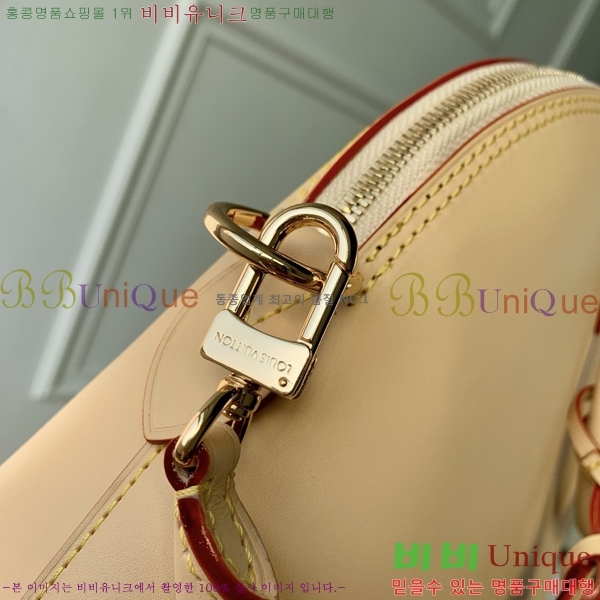 #���̺��� �˸� PM M27388-101