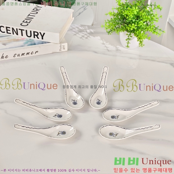 ��� ���׸��� ��ǰ �ı⼼Ʈ 17HUR85804-1