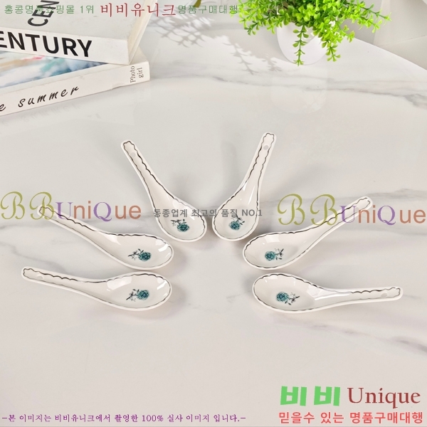 ��� ���׸��� ��ǰ �ı⼼Ʈ 17HUR85804-2