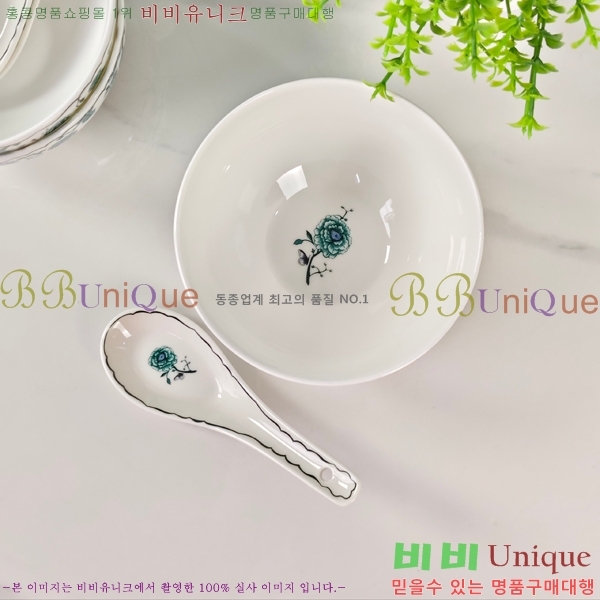 ��� ���׸��� ��ǰ �ı⼼Ʈ 17HUR85804-2