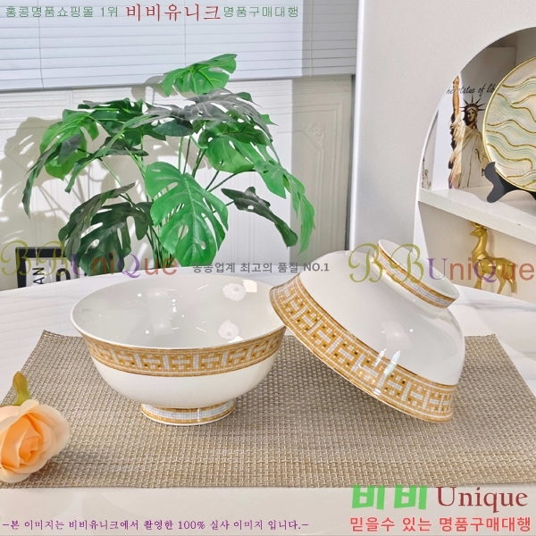 �����޽� ���׸��� ��ǰ �ı⼼Ʈ 17HUR85806-1