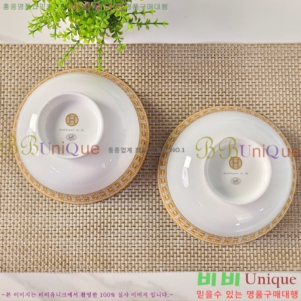�����޽� ���׸��� ��ǰ �ı⼼Ʈ 17HUR85806-1
