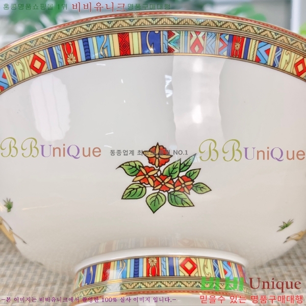 �����޽� ���׸��� ��ǰ �ı⼼Ʈ 17HUR85806-4