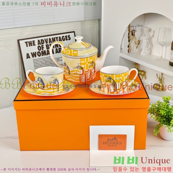 �����޽� ���׸��� ��ǰ 24HUR85810