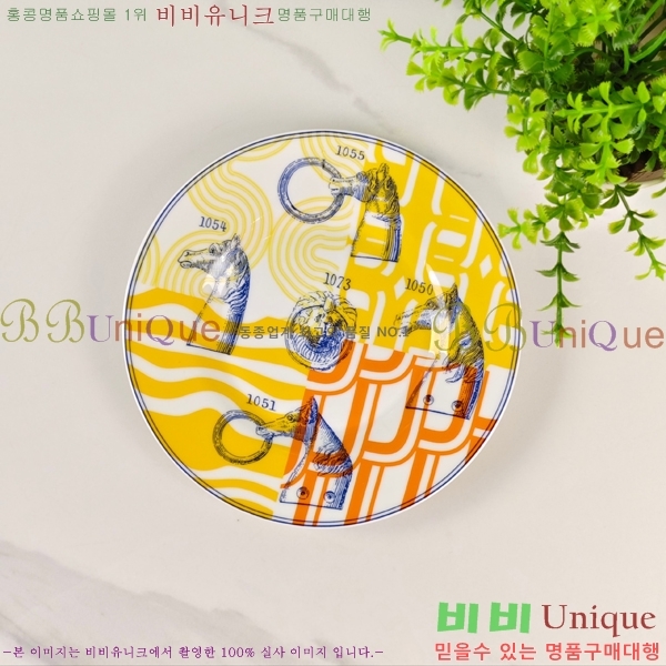 �����޽� ���׸��� ��ǰ 24HUR85810