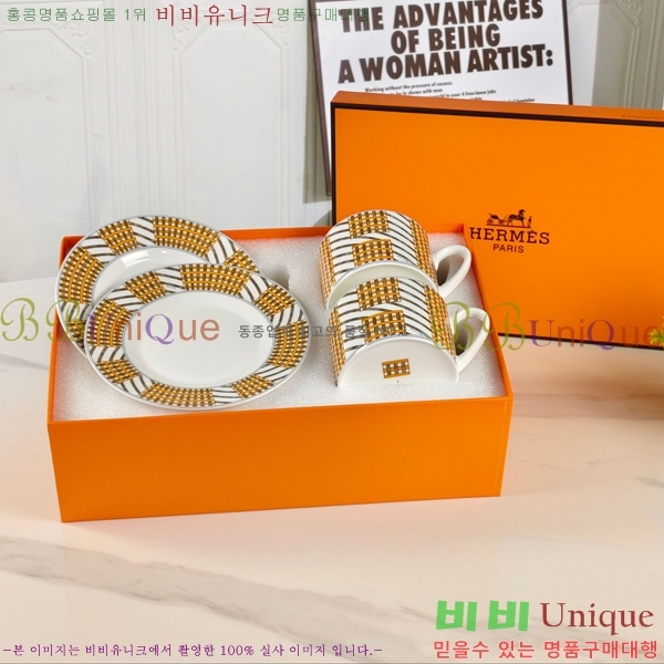 �����޽� ���׸��� ��ǰ �ż�Ʈ 12HUR85811
