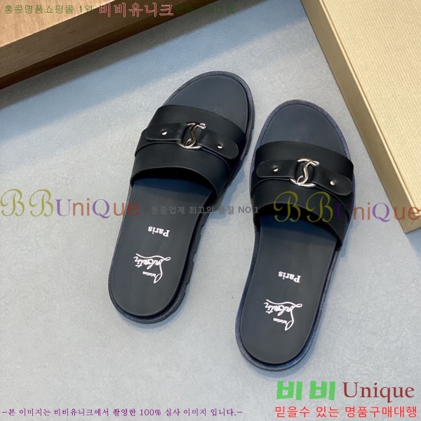 ���� ũ������ ����� ������ V890605-1