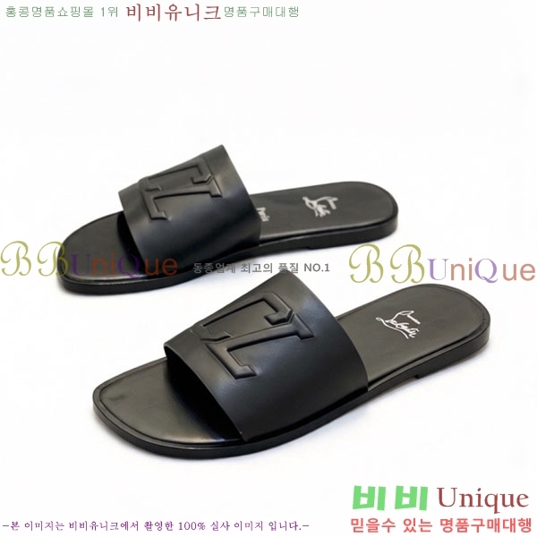 ���� ũ������ ����� ������ V890606