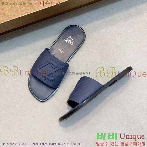 ���� ũ������ ����� ������ V890606-3