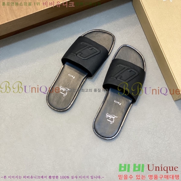 ���� ũ������ ����� ������ V890606-4