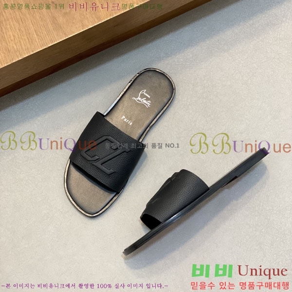 ���� ũ������ ����� ������ V890606-4