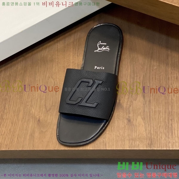���� ũ������ ����� ������ V890606-4