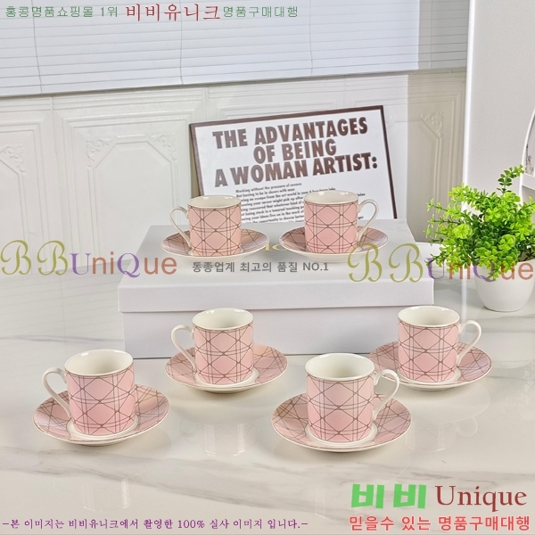 ��� ���׸��� ��ǰ 15HUR85812-