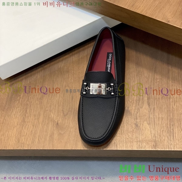 ��ü�ذ��ٳ� ĳ�־� ���� DG660009
