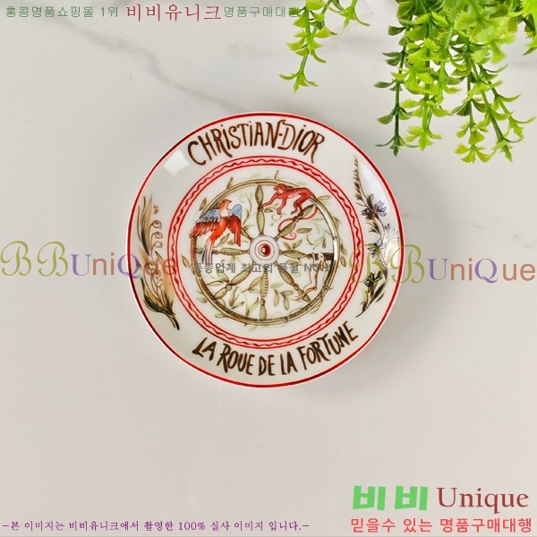 ��� ���׸��� ��ǰ 12HUR85813-8