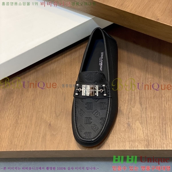 ��ü�ذ��ٳ� ĳ�־� ���� DG660009-1