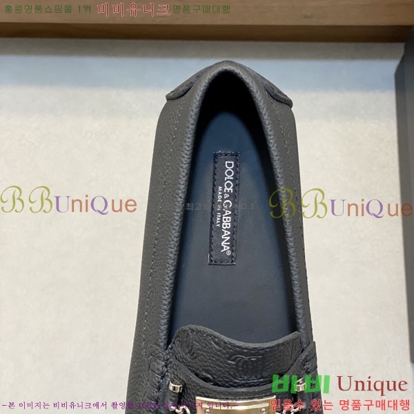 ��ü�ذ��ٳ� ĳ�־� ���� DG660009-1